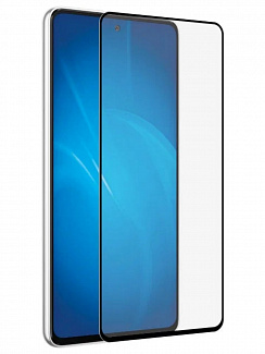 Защитное стекло для Samsung Galaxy A53 Box (Черный)