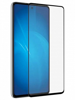Защитное стекло для Samsung Galaxy M52 (Прозрачный)