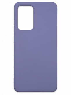 Клип-кейс для Samsung Galaxy A52 (SM-A525) Iris (Фиолетовый)