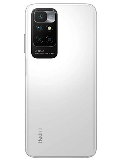 Смартфон Xiaomi Redmi 10 64 Гб Белый