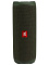 Беспроводная акустика JBL Flip 5 Зеленый