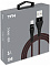 Кабель USB - Type-C forza 1м Черный