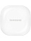 Беспроводные наушники Samsung Galaxy Buds2 (SM-R177) Белый