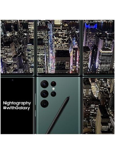 Смартфон Samsung Galaxy S22 Ultra 512 Гб Зеленый
