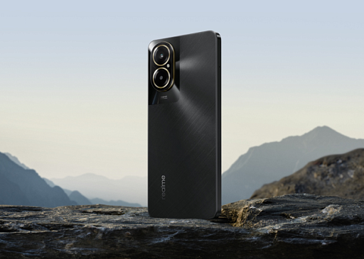 Смартфон Realme C67 8/256 Гб Зеленый