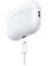 Беспроводные наушники Apple AirPods Pro 2 (2023) Белый