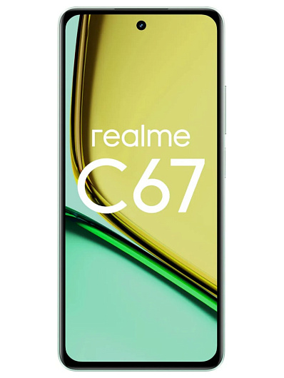 Смартфон Realme C67 8/256 Гб Зеленый