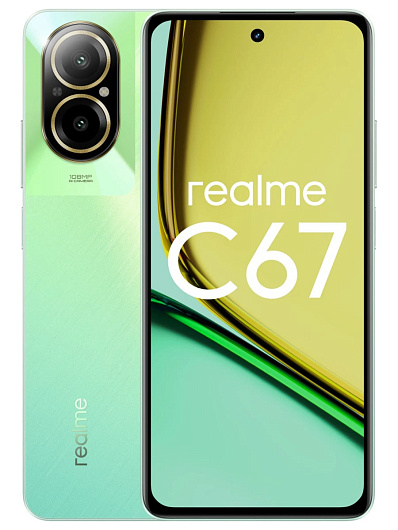 Смартфон Realme C67 8/256 Гб Зеленый