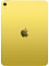 iPad 11 A16 (2025) Wi-Fi 128 Гб Желтый