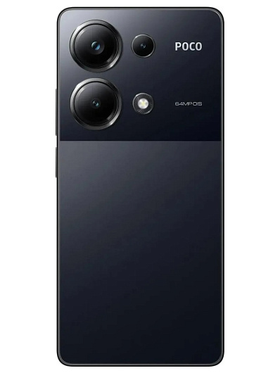 Смартфон POCO M6 Pro 12/512 Гб Черный