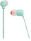 Беспроводные наушники JBL T110BT Зеленый
