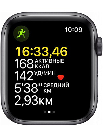 Смарт-часы Apple Watch SE 44mm Черный
