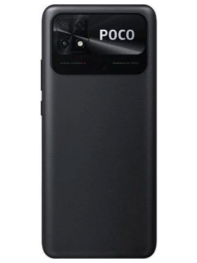 Смартфон POCO C40 3/32 Гб Черный