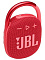 Беспроводная акустика JBL Clip 4 Красный