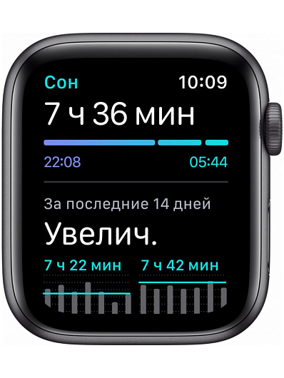 Смарт-часы Apple Watch SE 44mm Серый космос