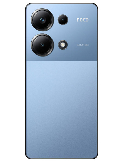Смартфон POCO M6 Pro 12/512 Гб Синий
