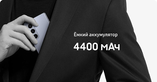 Samsung SM-F946 Galaxy Z Fold 5 256 Гб Голубой
