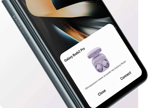 Беспроводные наушники Samsung Galaxy Buds2 Pro (SM-R510) Белый