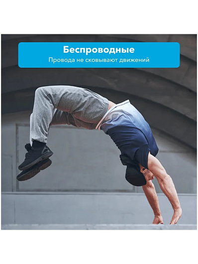 Беспроводные наушники Anker Soundcore Life Note i  Белый