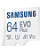 Карта памяти microSDXC Samsung EVO PLUS 64 ГБ Белый