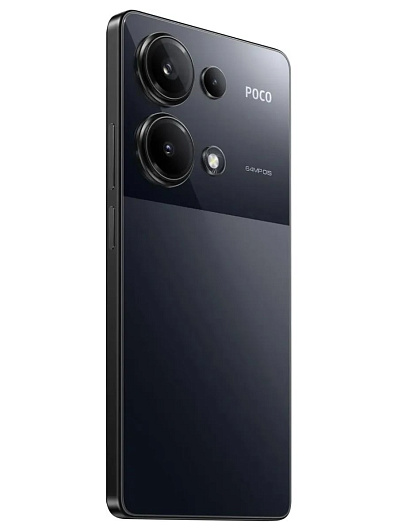 Смартфон POCO M6 Pro 8/256 Гб Черный