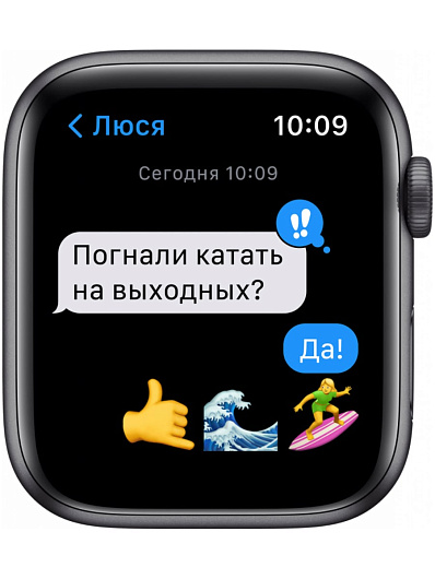 Смарт-часы Apple Watch SE 44mm Черный