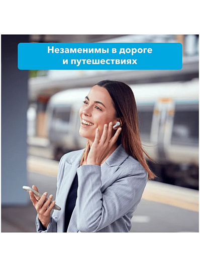 Беспроводные наушники Anker Soundcore Life Note i  Белый