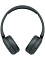 Беспроводные наушники Sony WH-CH520 Черный