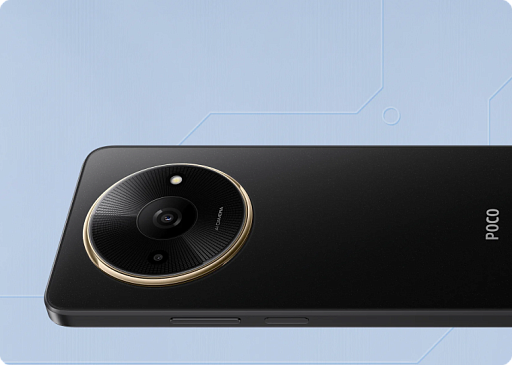 Смартфон POCO C61 64 Гб Белый