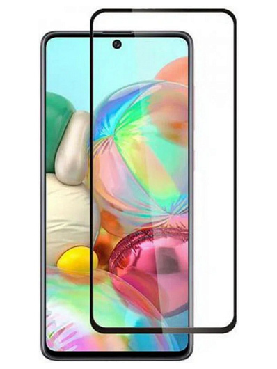 Защитное стекло для Samsung Galaxy A72 (SM-A725) тех. пак Бесцветный