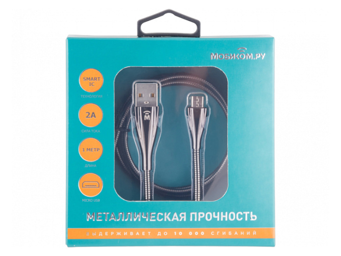 Кабель USB Type-C Power 1 м Черный