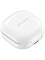 Беспроводные наушники Samsung Galaxy Buds2 (SM-R177) Белый