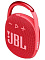 Беспроводная акустика JBL Clip 4 Красный
