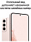 Смартфон Samsung Galaxy S22 256 Гб Розовый