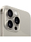 Смартфон Apple iPhone 15 Pro Max 1 Тб Серый