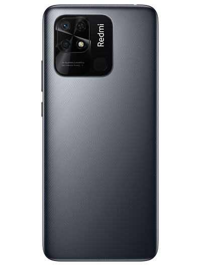 Смартфон Xiaomi Redmi 10C 4/64 Гб Серый
