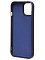 Клип-кейс для iPhone 15 Active Full Original Design Темно-синий