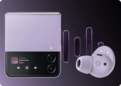 Беспроводные наушники Samsung Galaxy Buds2 Pro (SM-R510) Белый