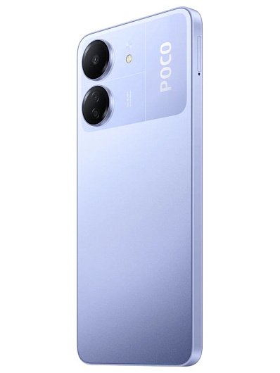 Смартфон POCO C65 8/256 Гб Фиолетовый