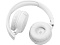 Беспроводные наушники JBL Tune 510BT Белый