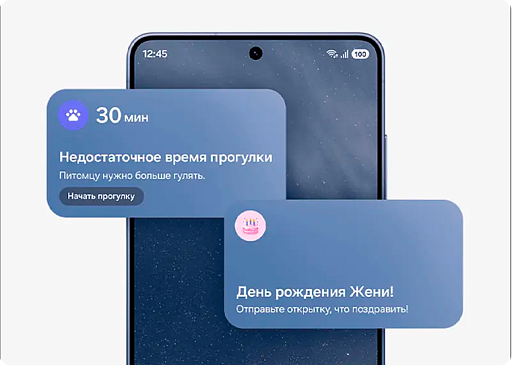 Samsung SM-S948 Galaxy S26 Ultra 12/256 Гб Фиолетовый