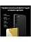 Смартфон Samsung Galaxy S22+ 256 Гб Черный