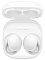 Беспроводные наушники Samsung Galaxy Buds2 (SM-R177) Белый
