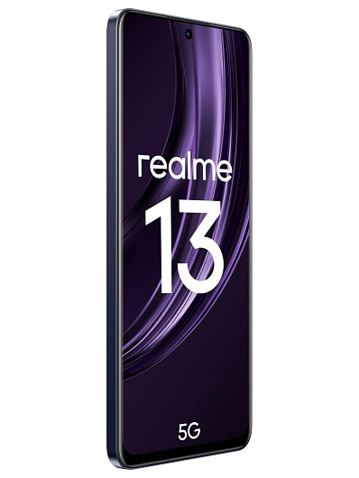 Смартфон Realme 13 12/256 Гб Фиолетовый