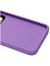 Клип-кейс Samsung Galaxy S23 (PC084) экокожа Фиолетовый