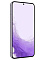 Смартфон Samsung SM-S901 Galaxy S22 8/256 Гб Фиолетовый