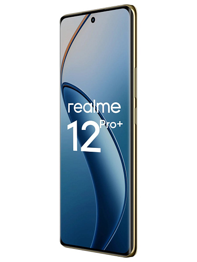 Смартфон Realme 12 Pro+ 12/512 Гб Синий