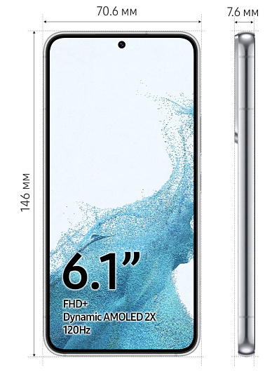 Смартфон Samsung Galaxy S22 256 Гб Белый