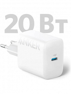 Сетевое зарядное устройство Anker 312 USB-Type С 20 Вт Белый