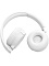 Беспроводные наушники JBL Tune 670NC Белый